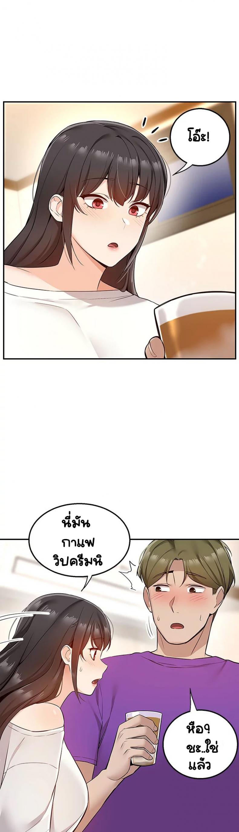 page-42