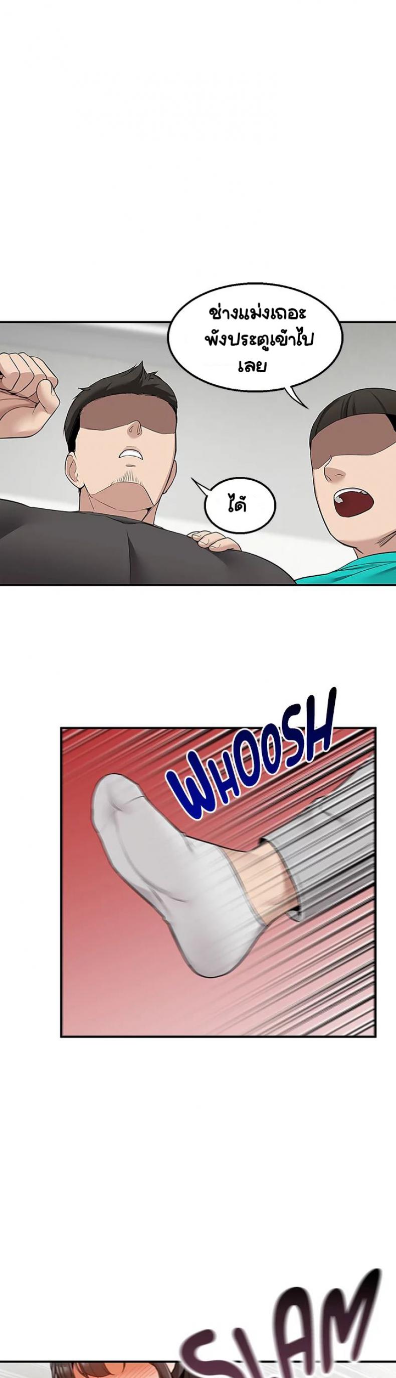page-12