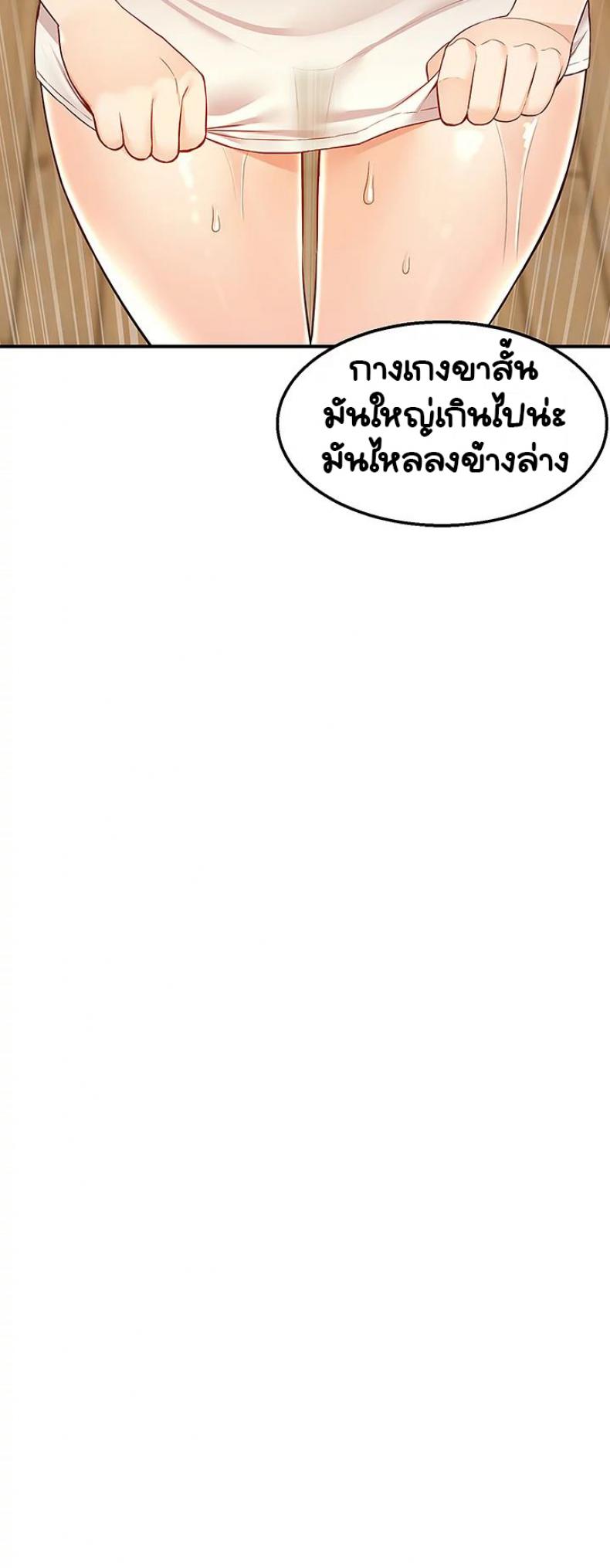 page-41