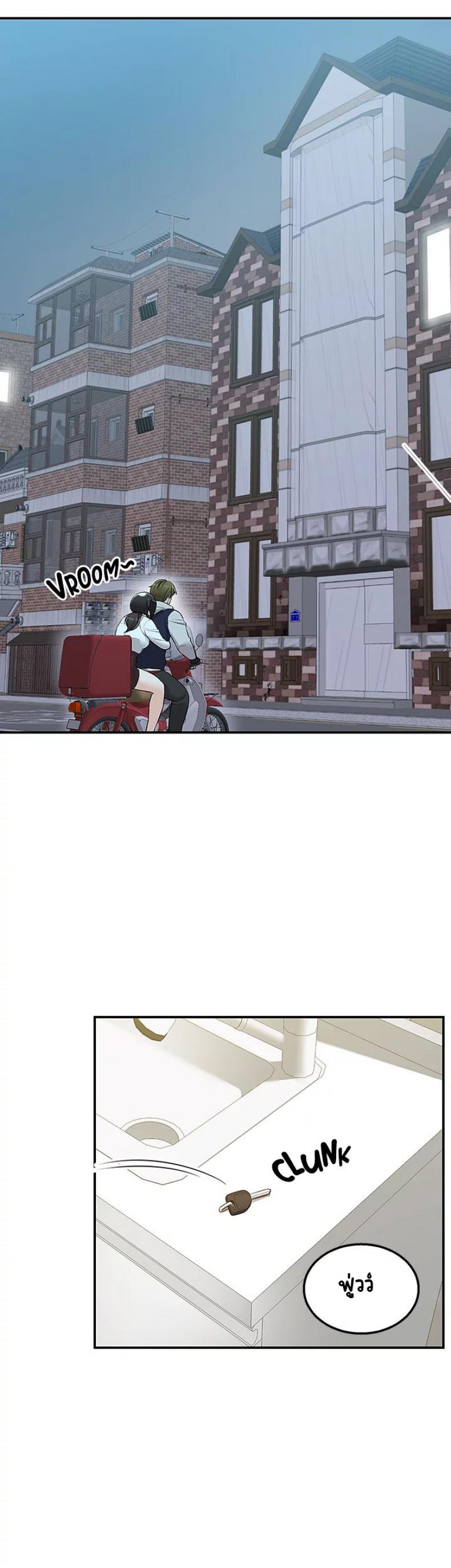 page-24