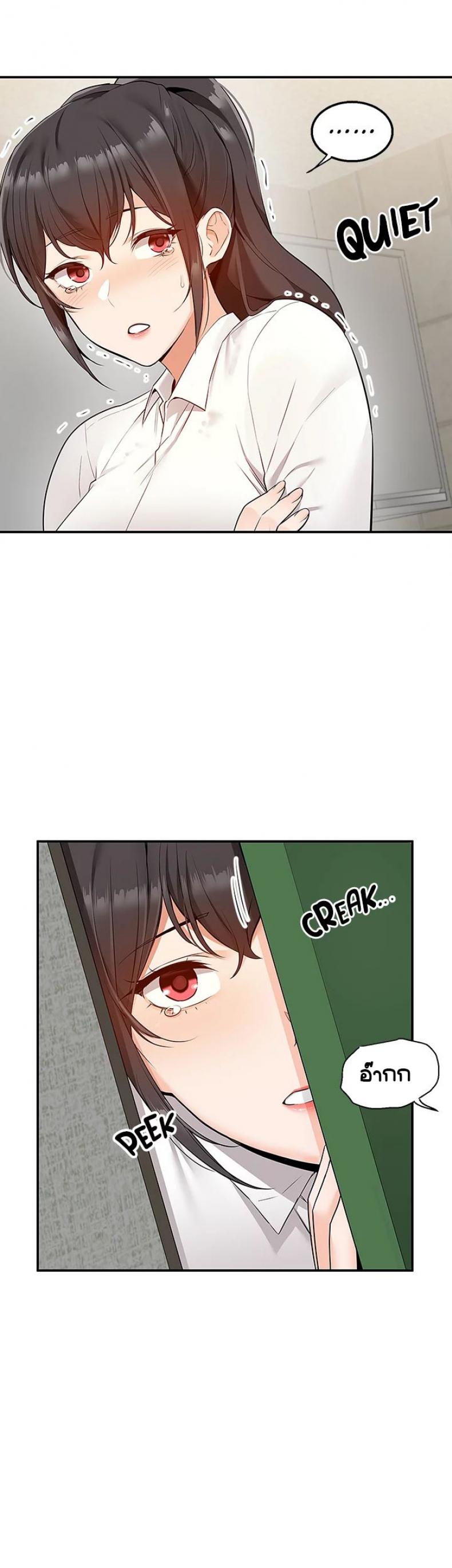 page-16