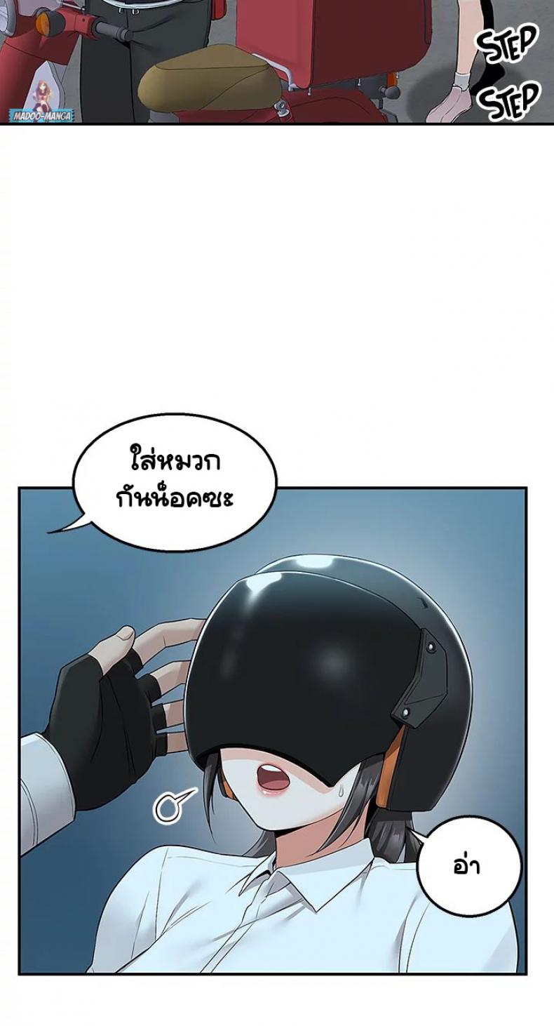 page-21