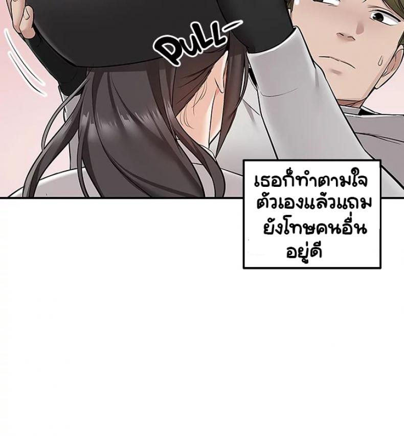 page-31