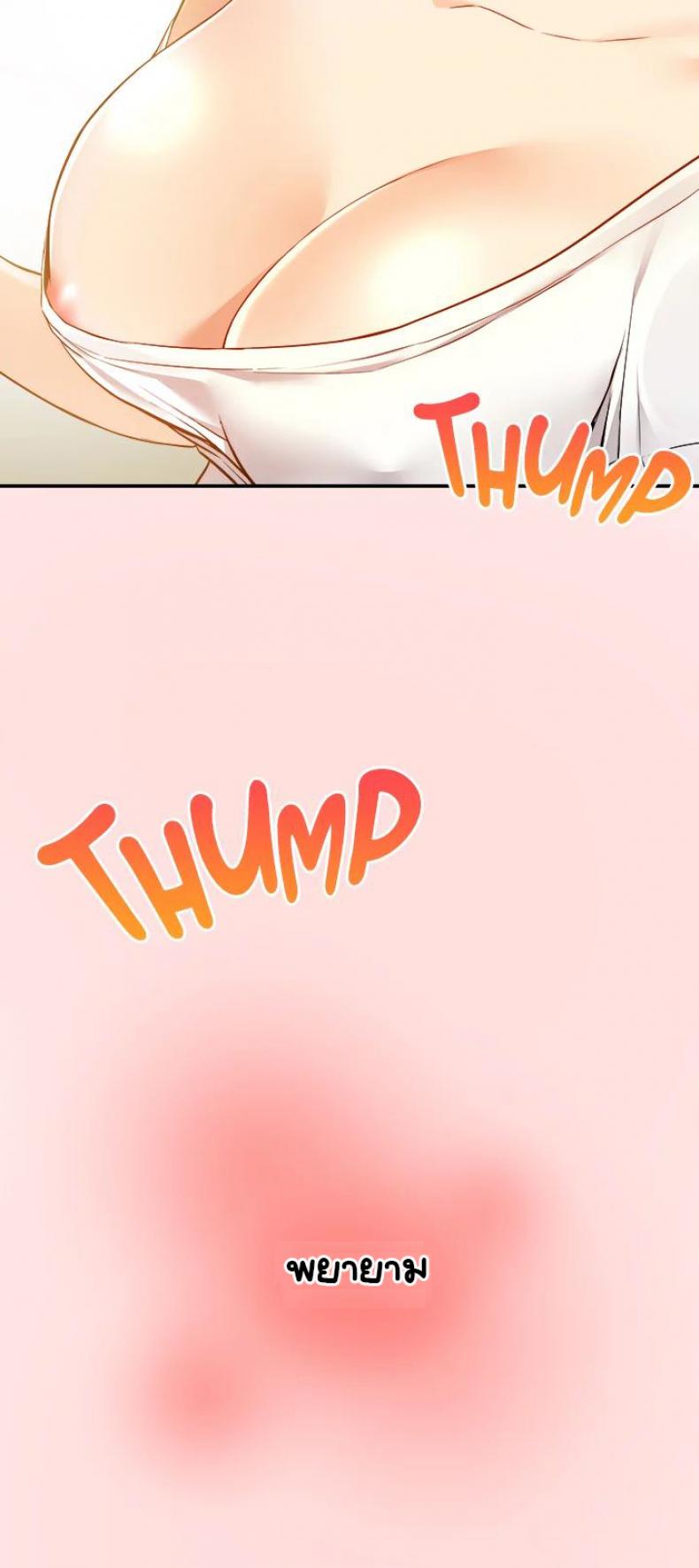 page-51