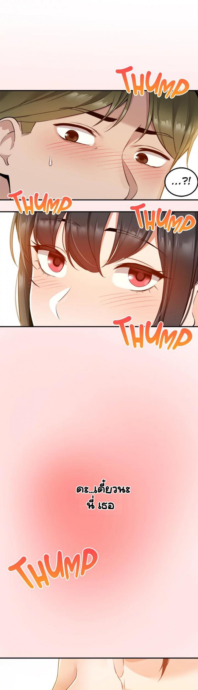 page-50