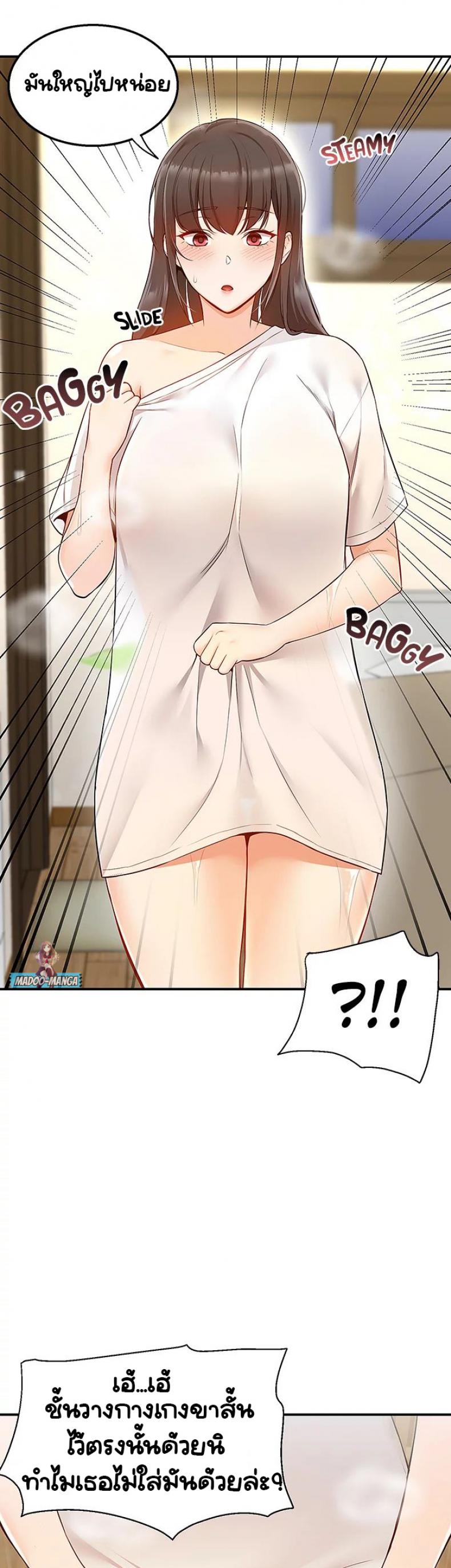 page-40