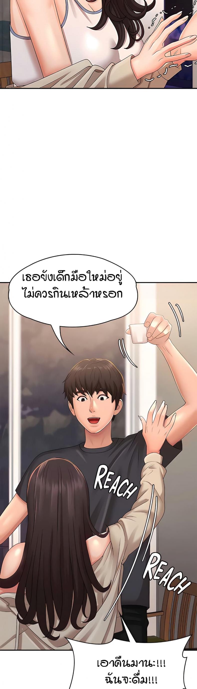 page-32
