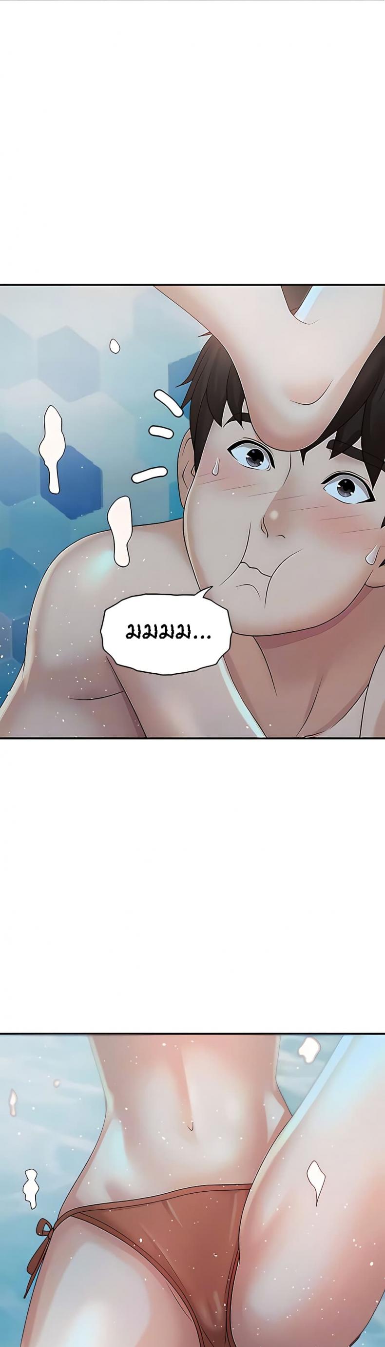 page-24