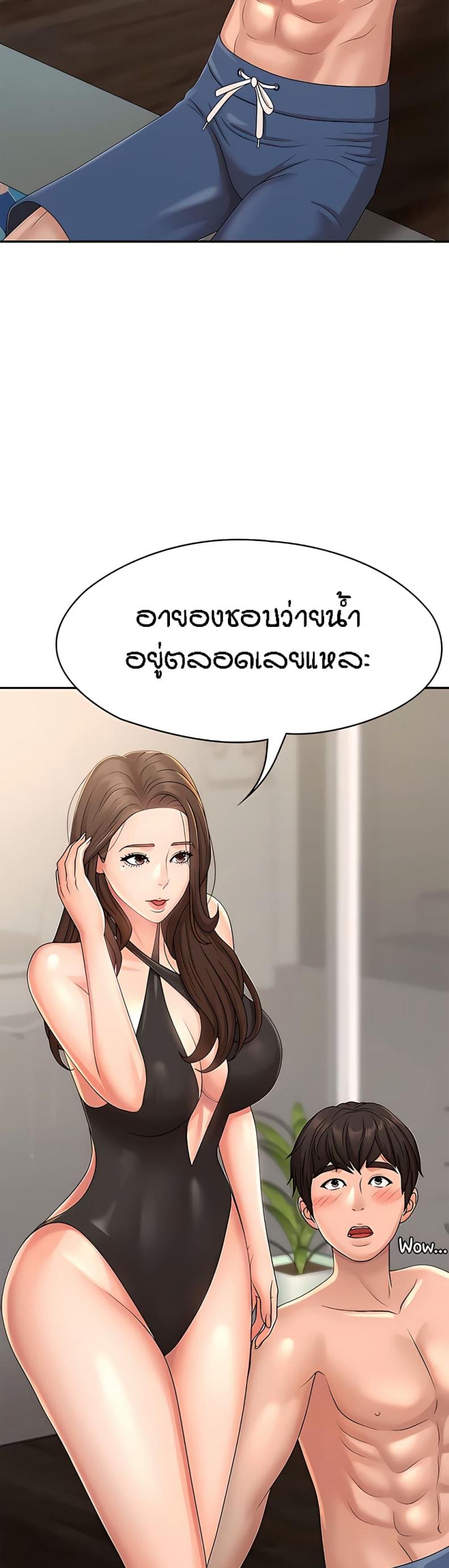 page-16