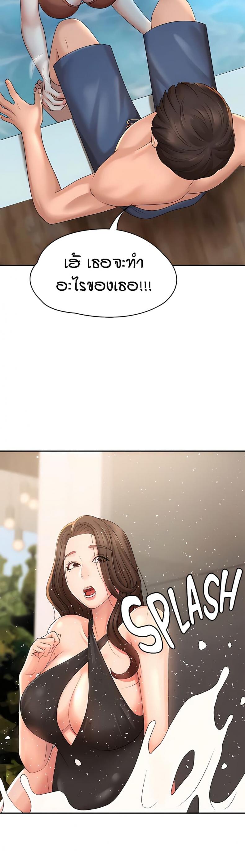 page-21