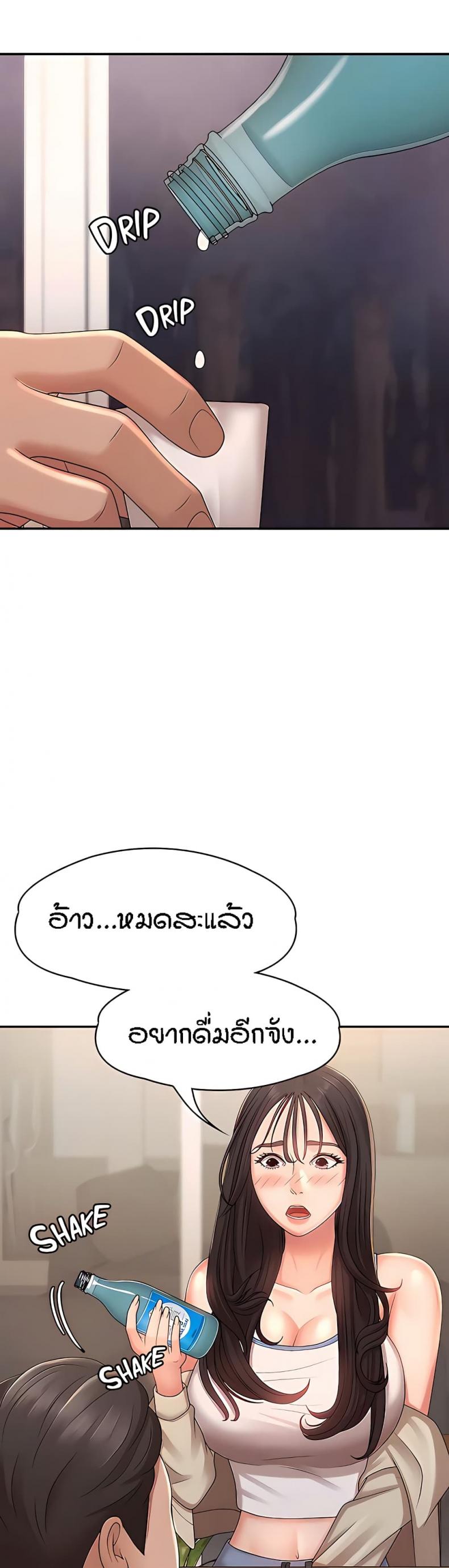 page-36