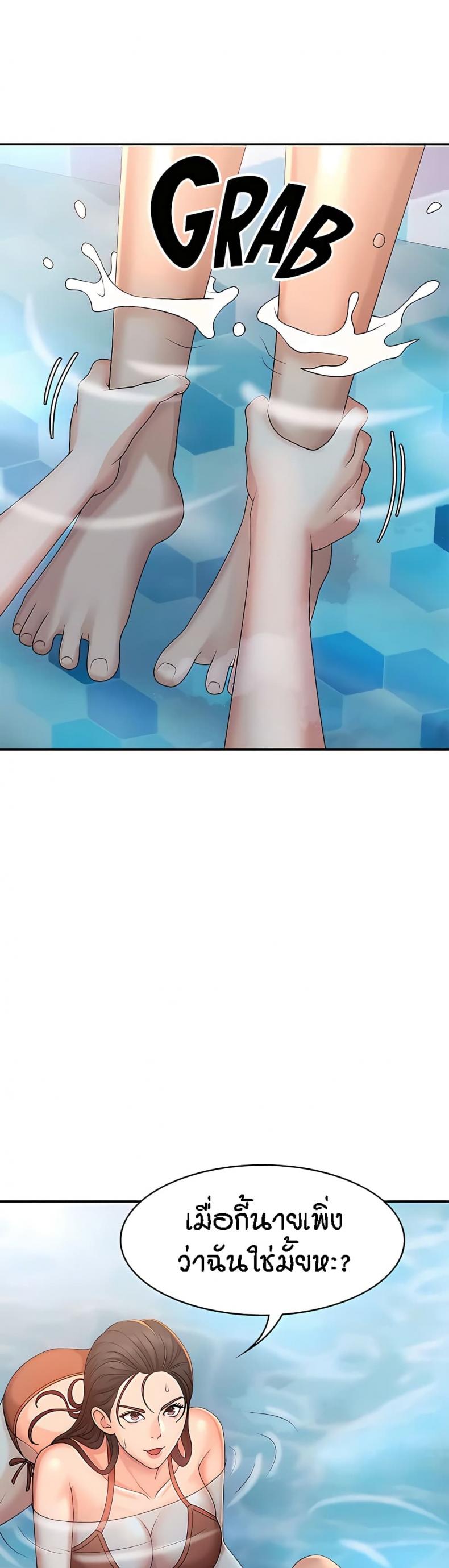 page-20
