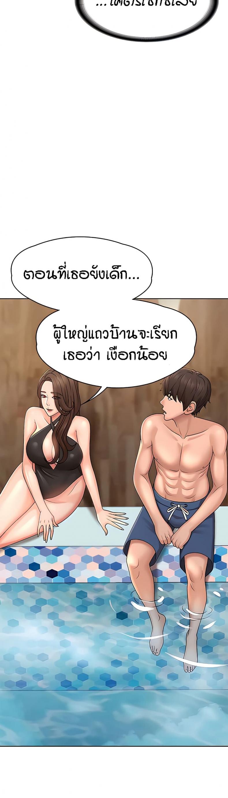 page-18