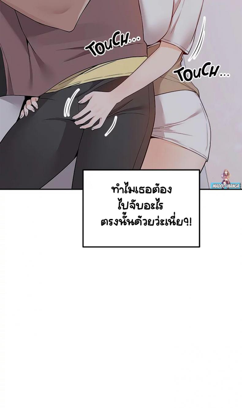 page-47
