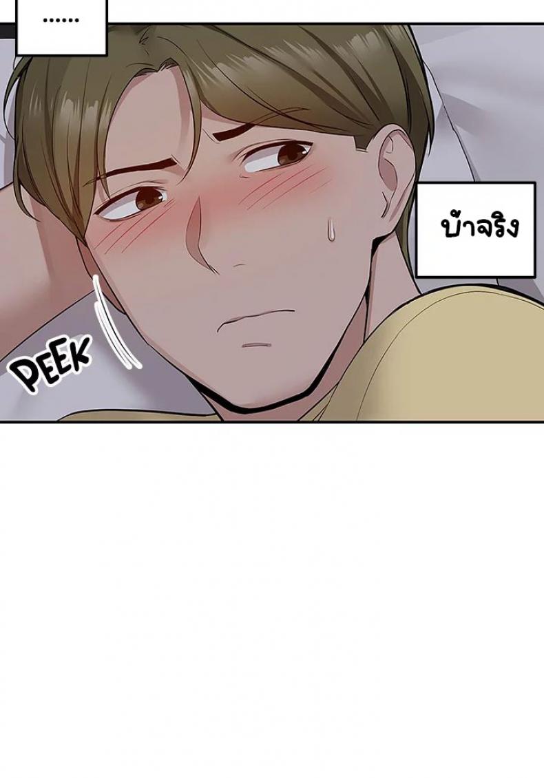 page-41