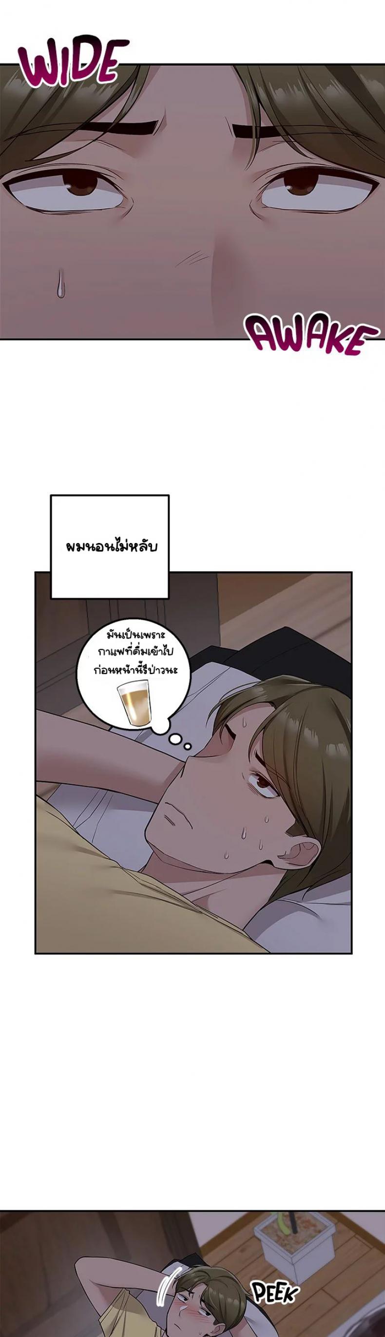 page-34