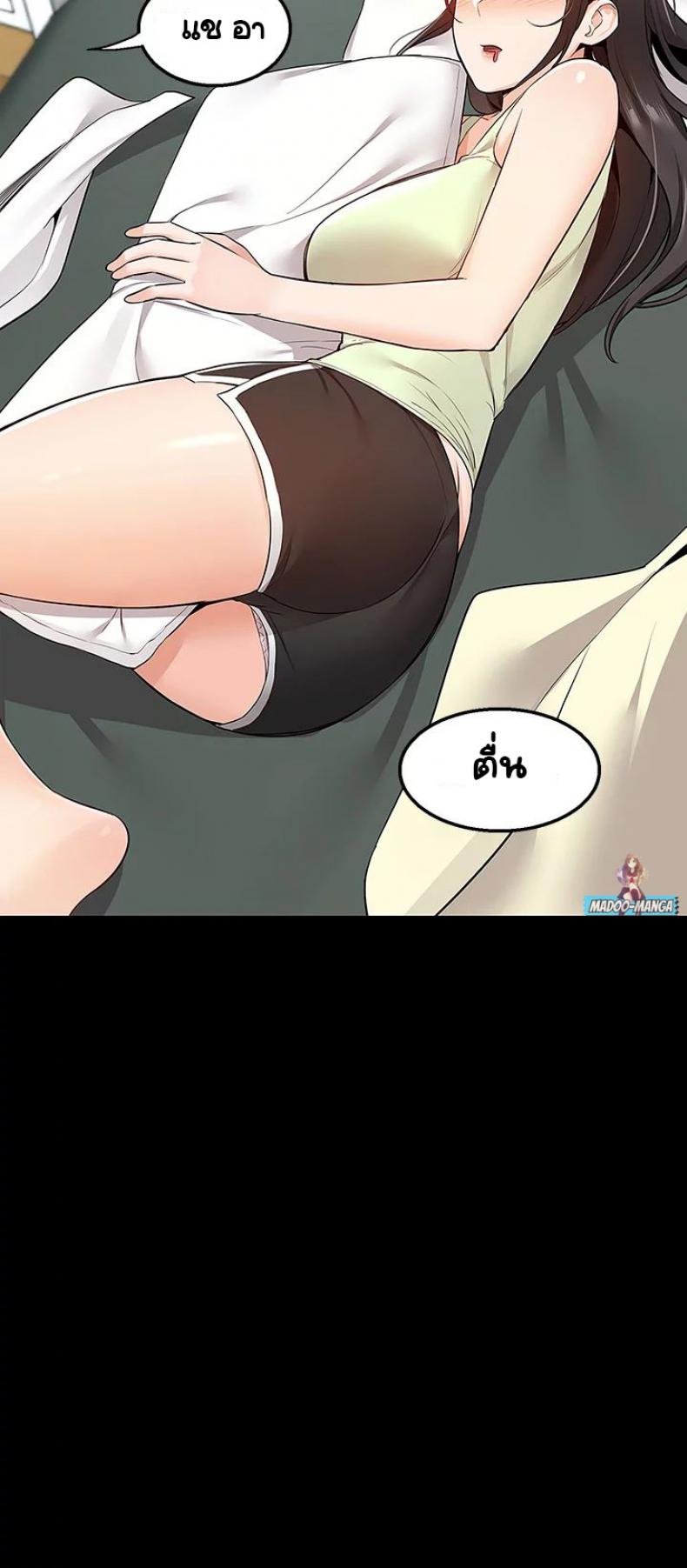 page-21