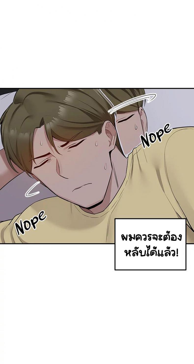 page-43