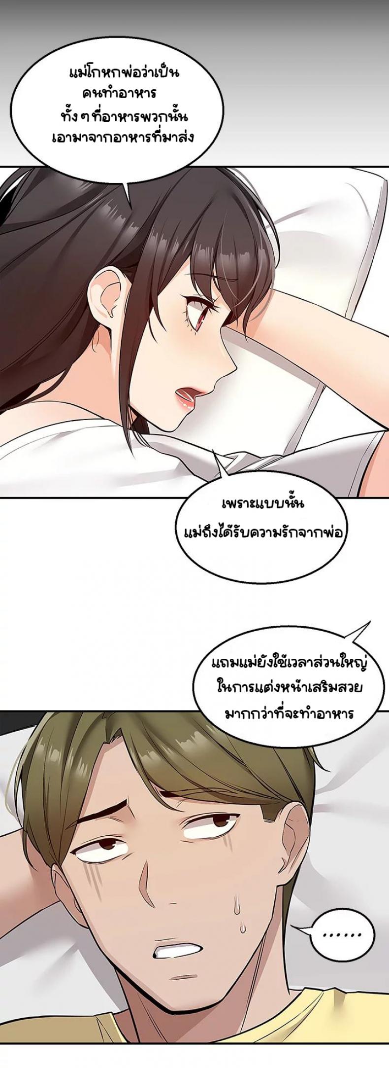 page-31