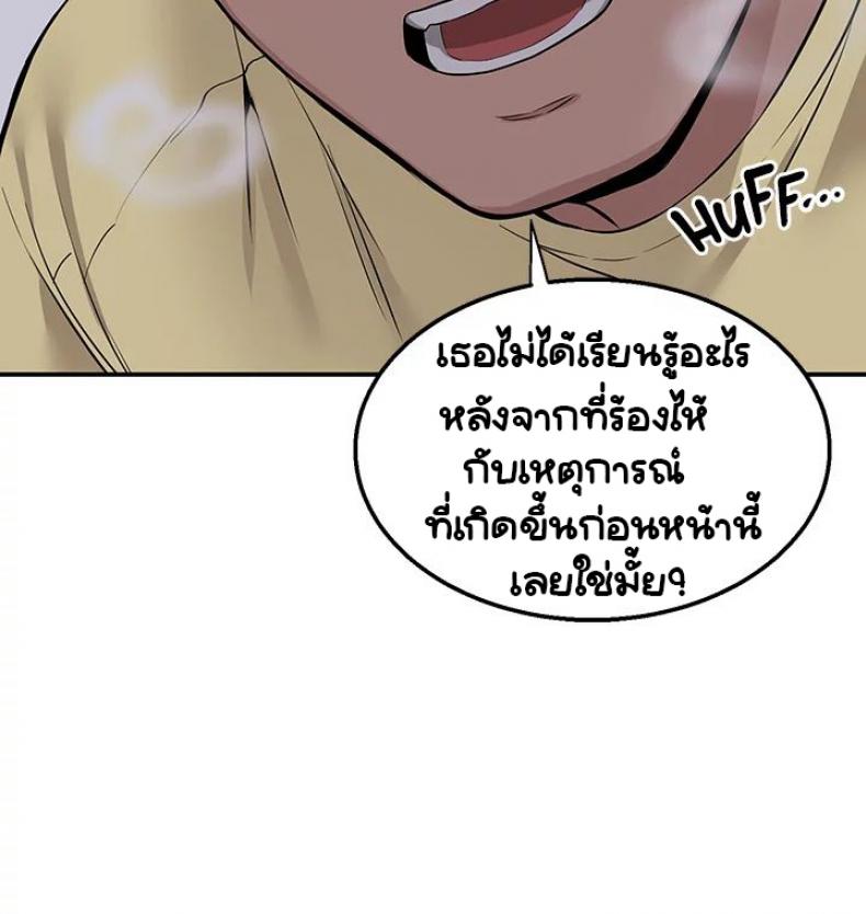 page-51
