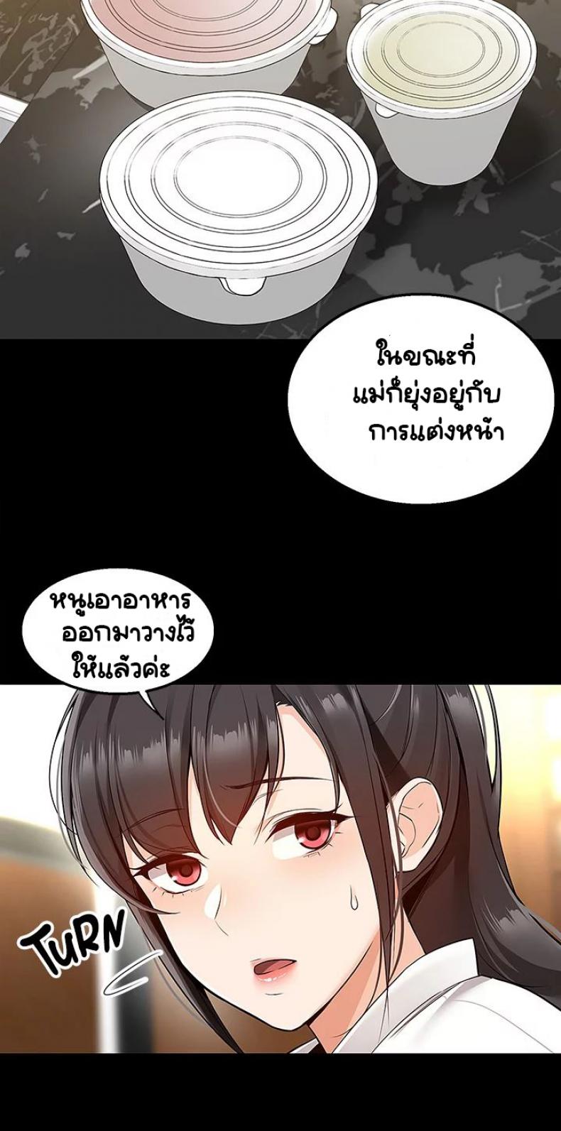 page-27