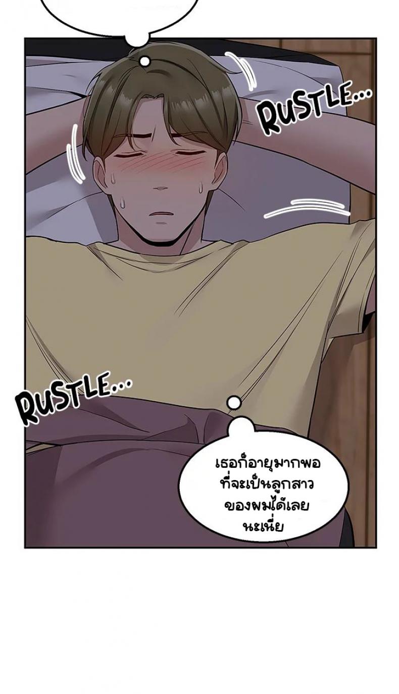 page-37