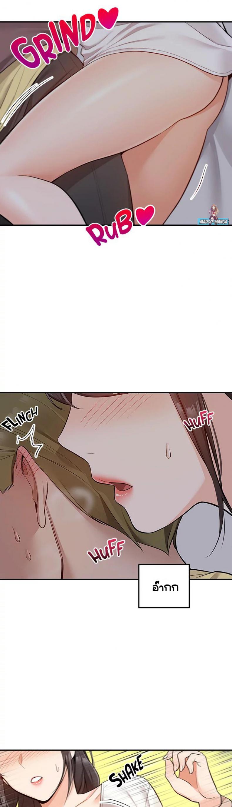 page-48