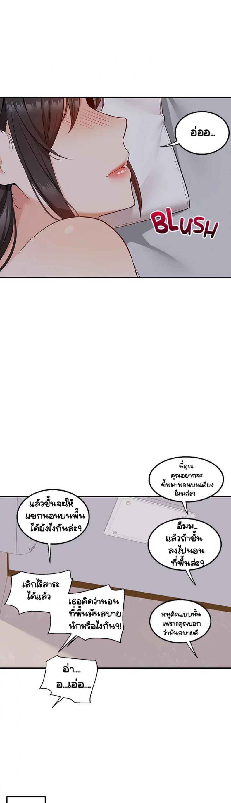 page-40