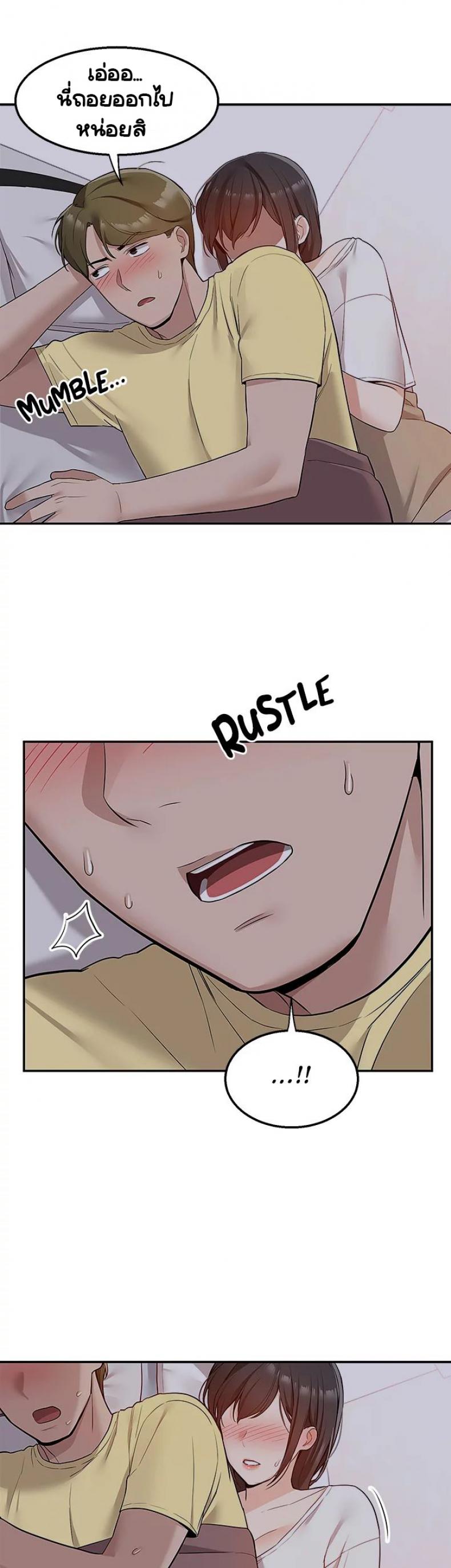 page-46