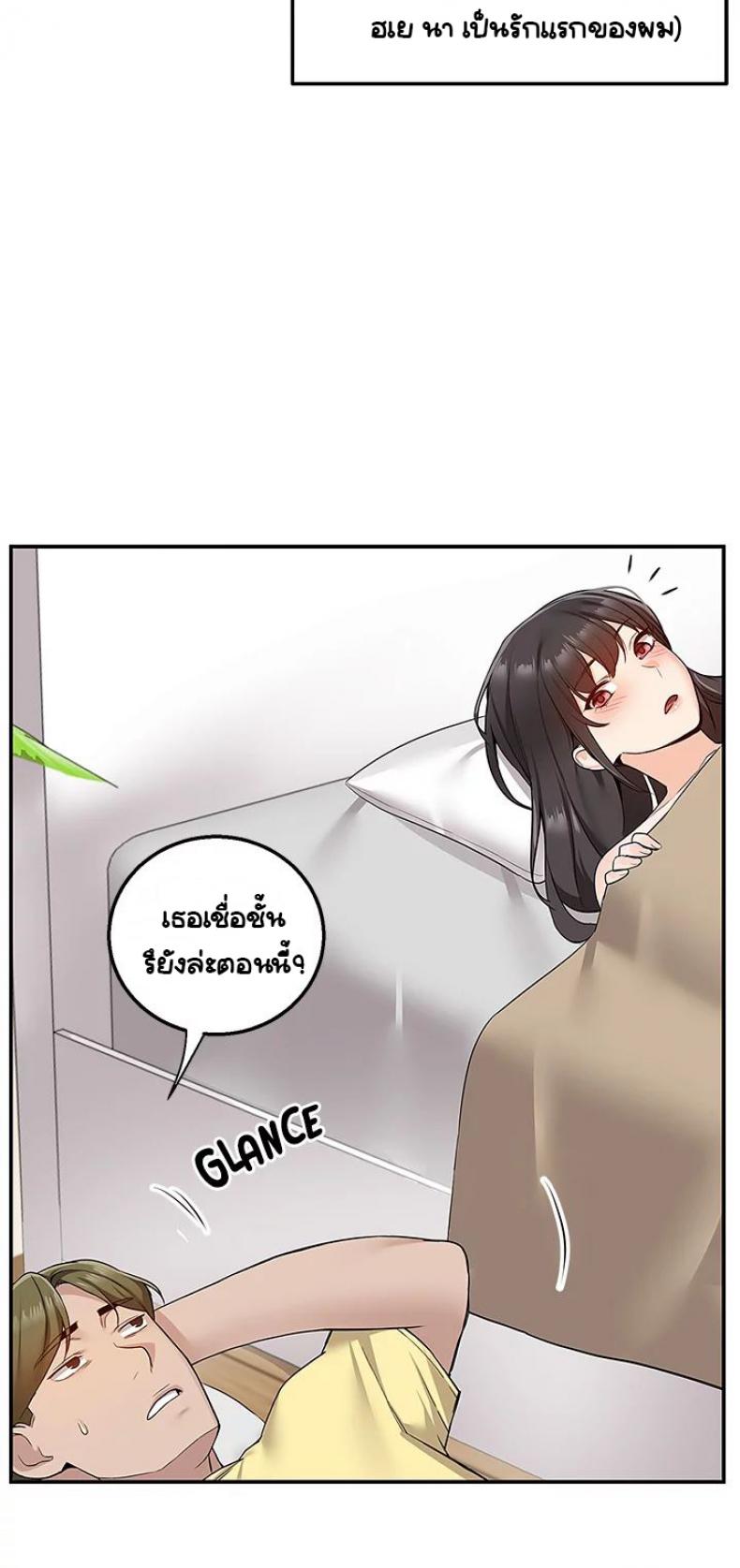 page-15
