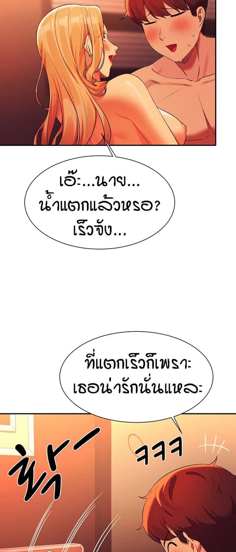 page-35