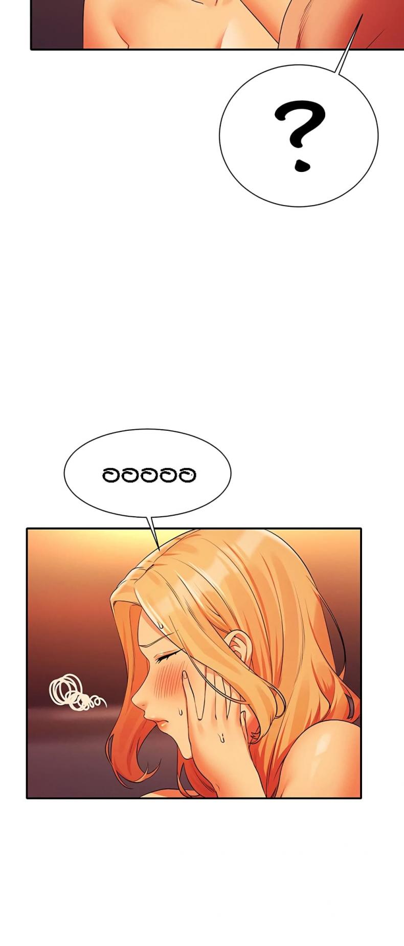 page-32