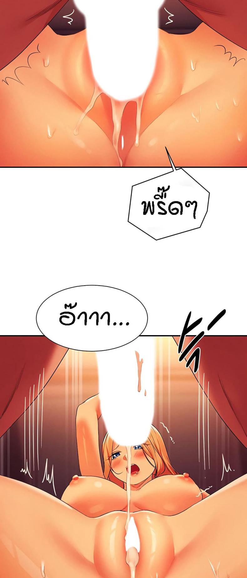 page-50