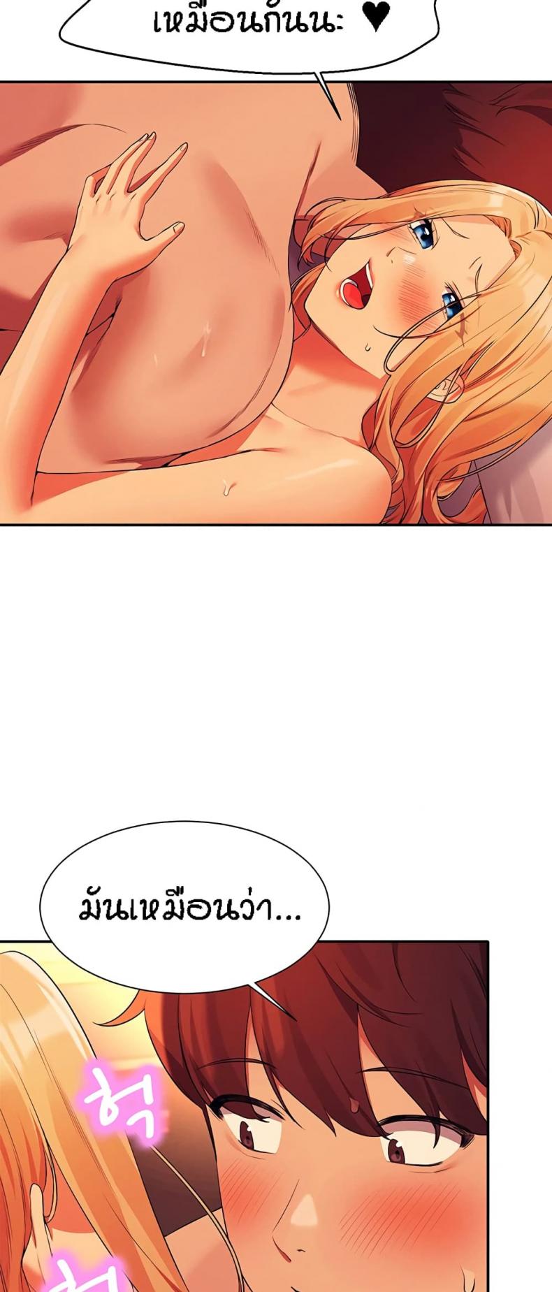 page-16