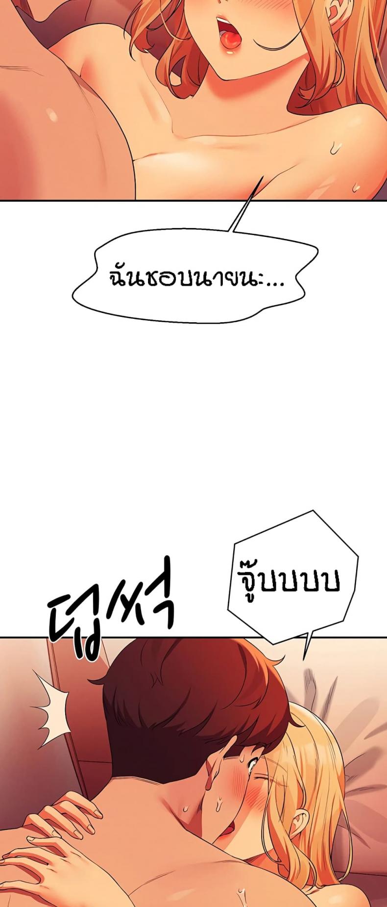 page-44
