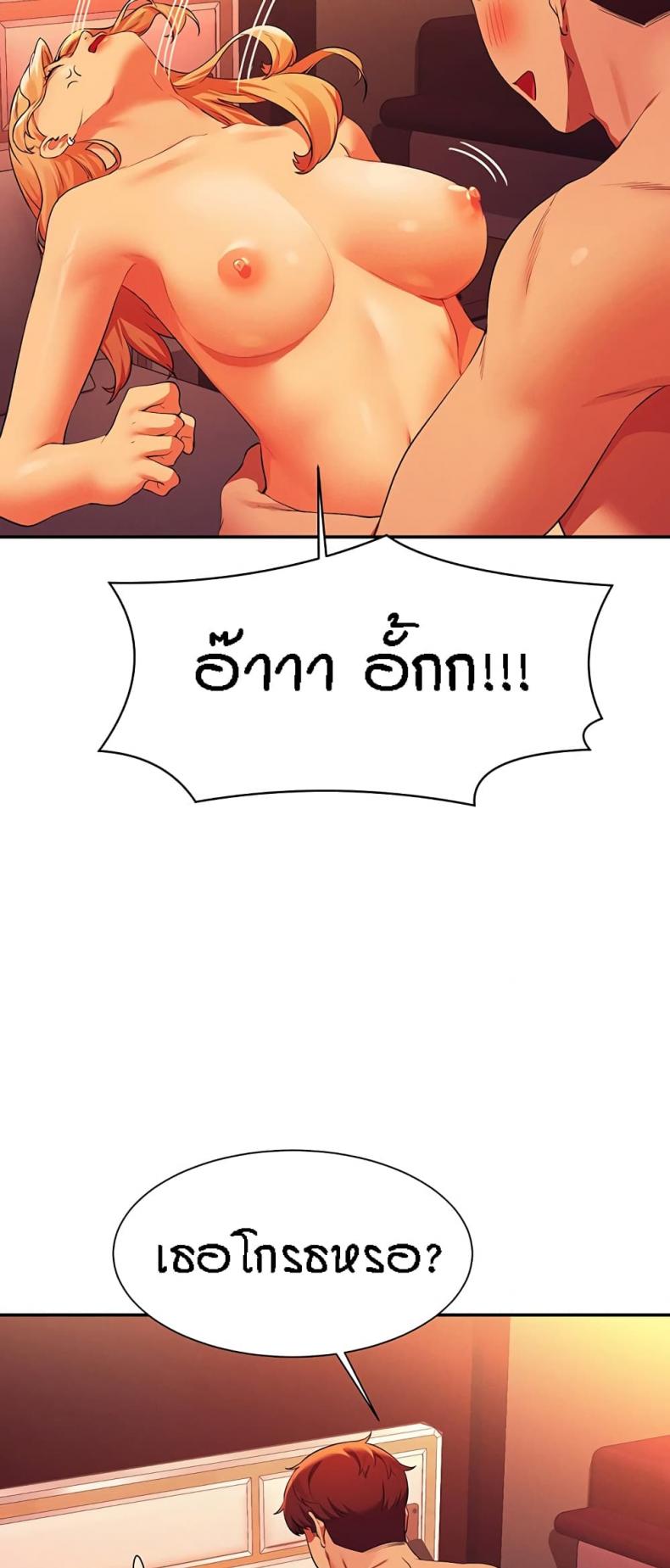 page-36