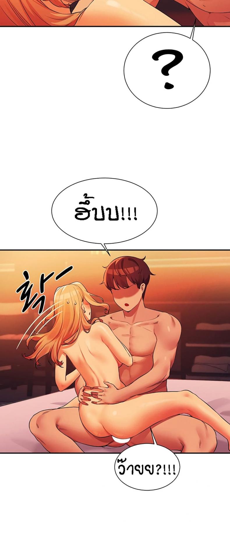 page-23