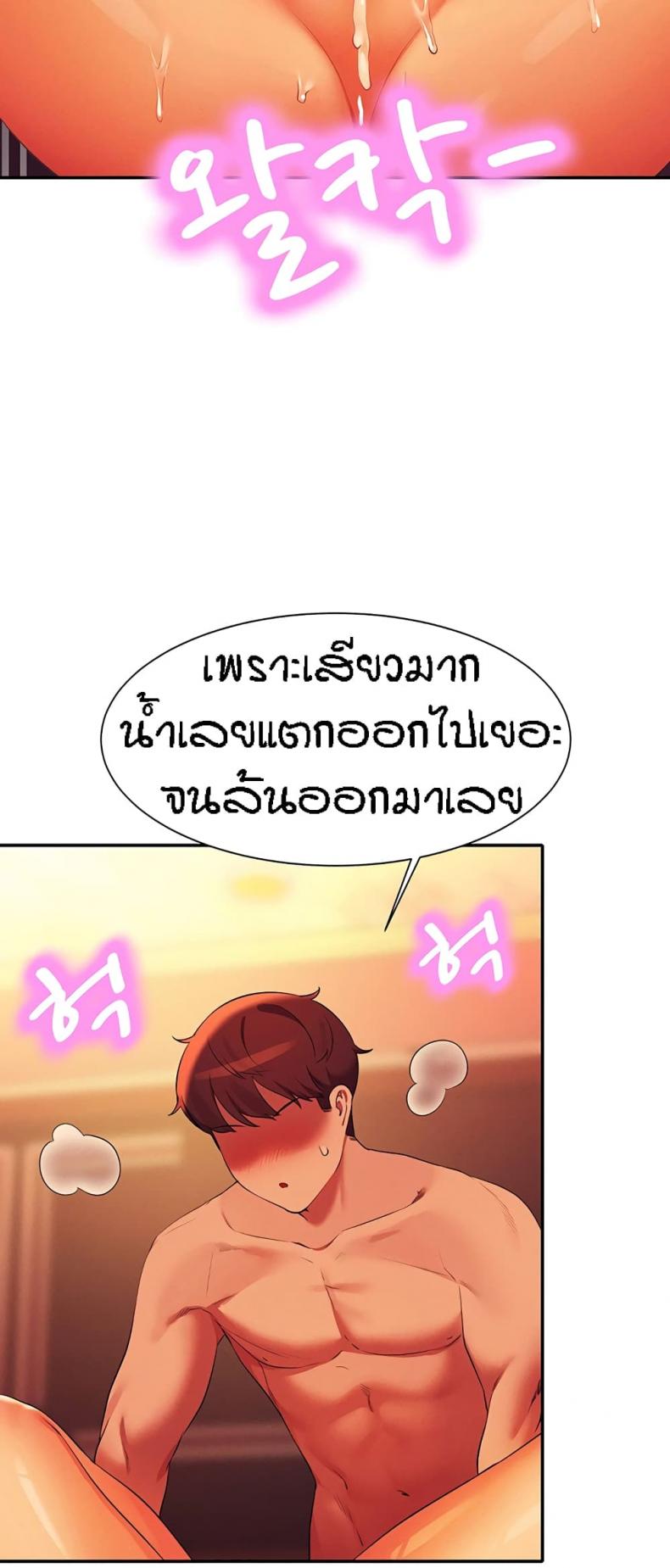 page-51