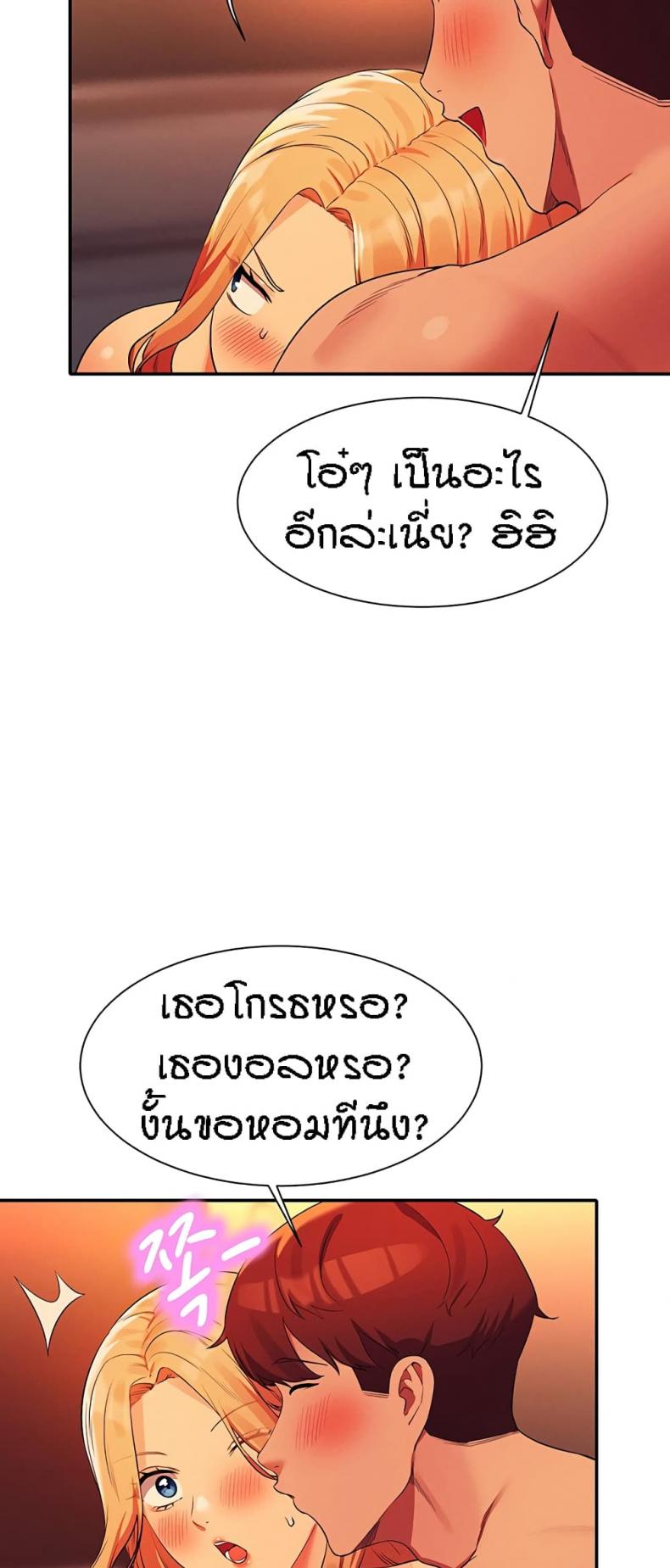 page-30