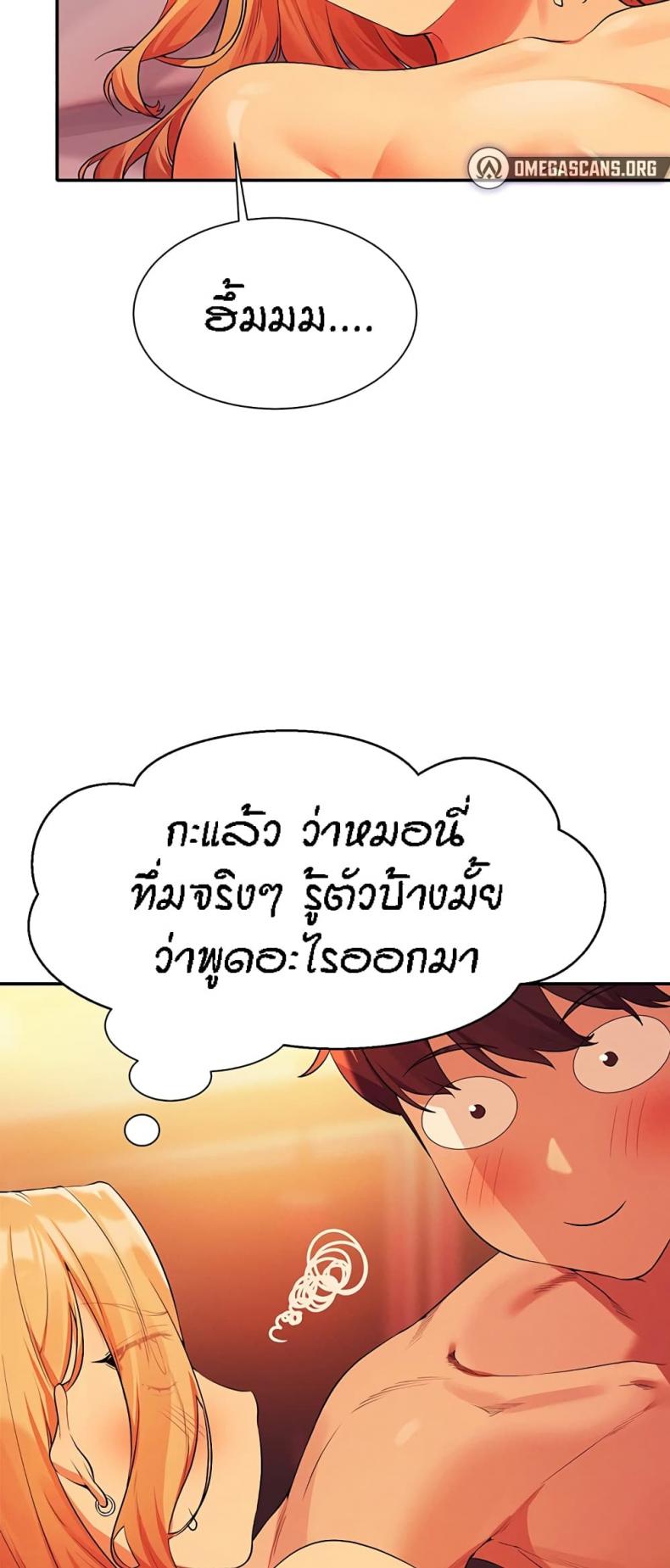 page-22