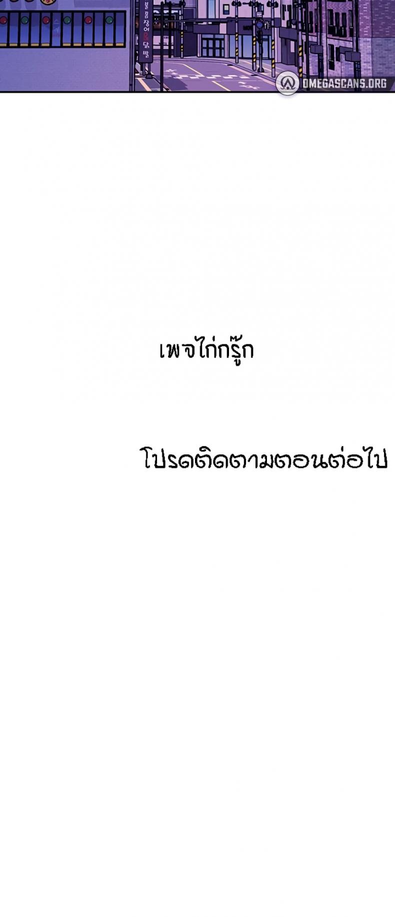 page-60