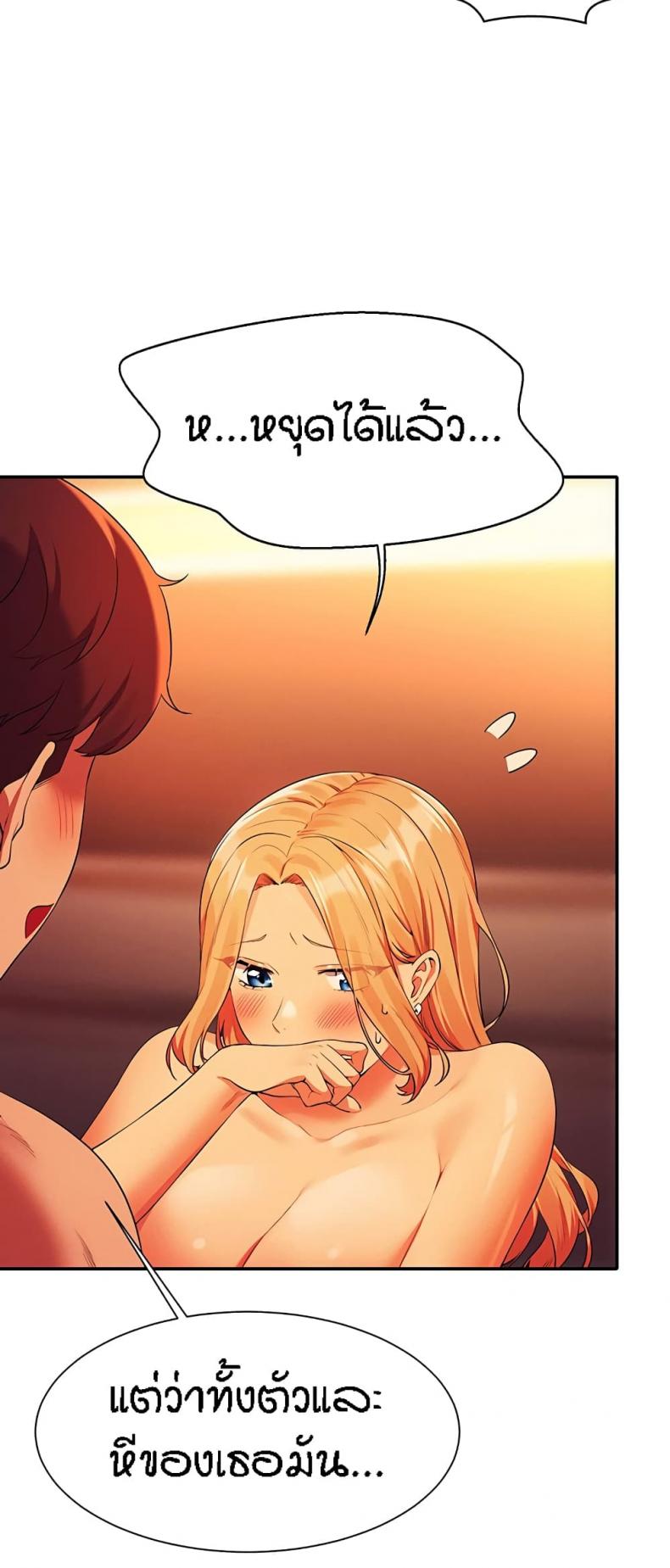 page-26