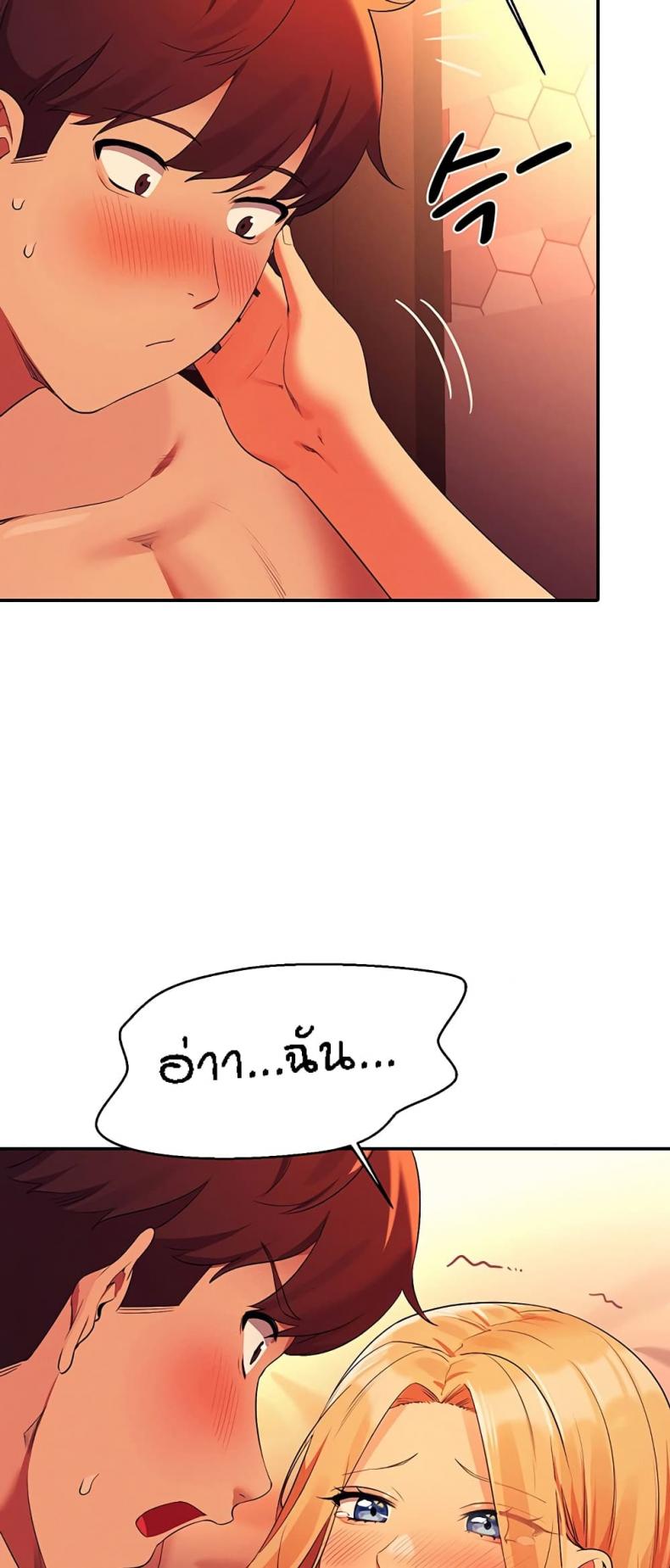 page-43