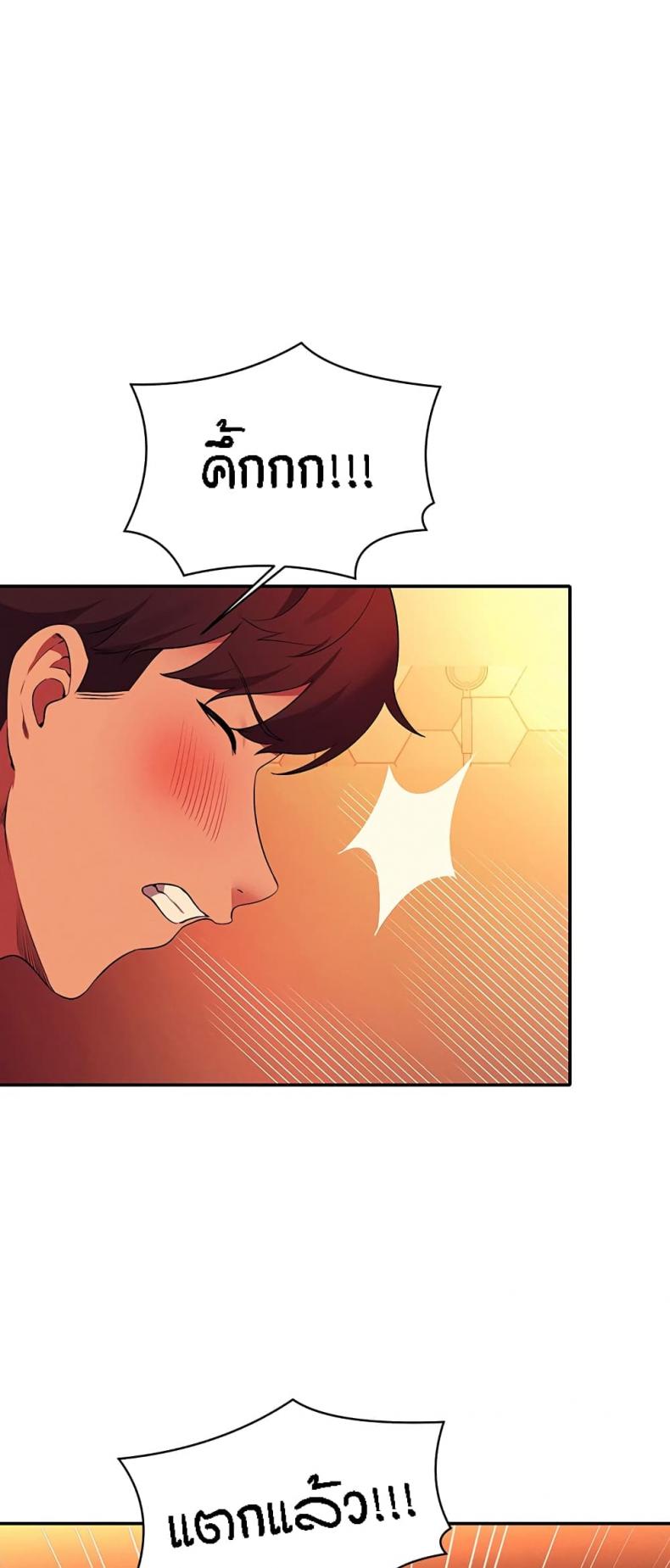 page-46