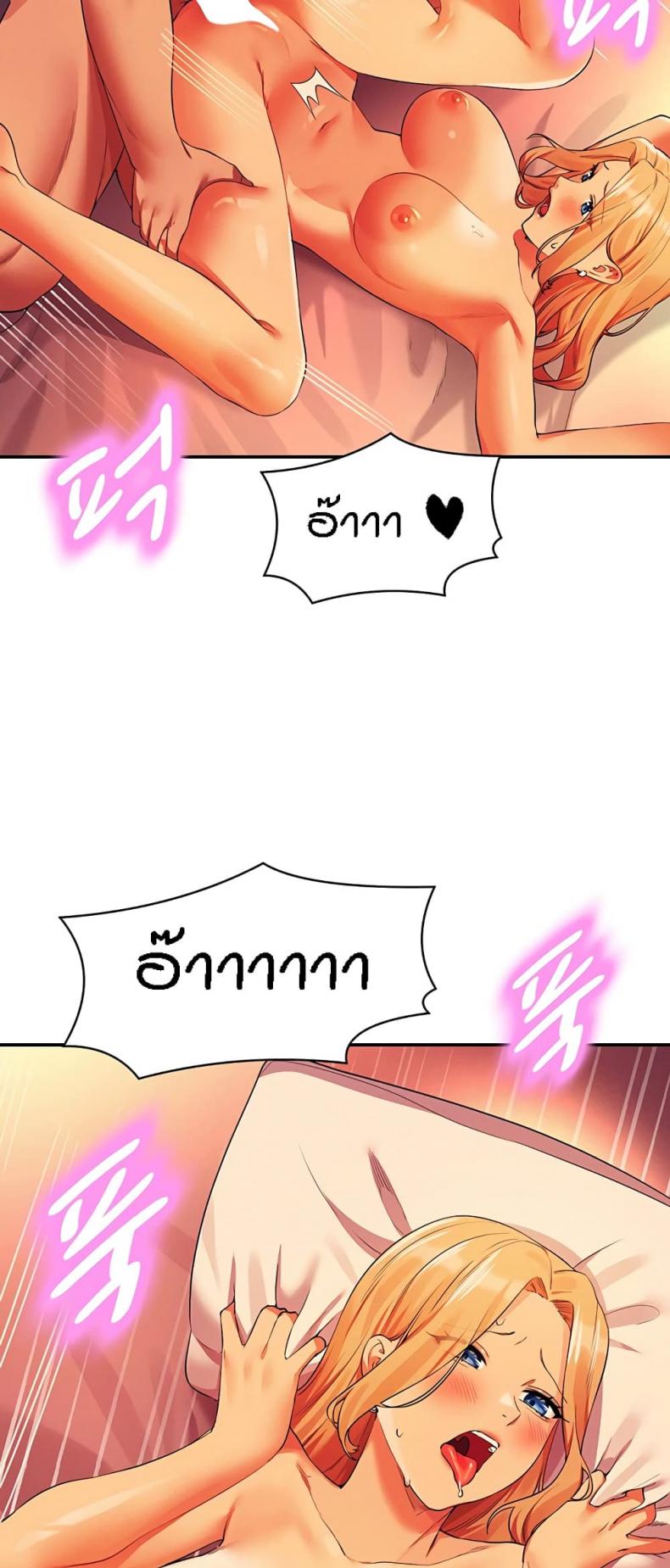 page-41