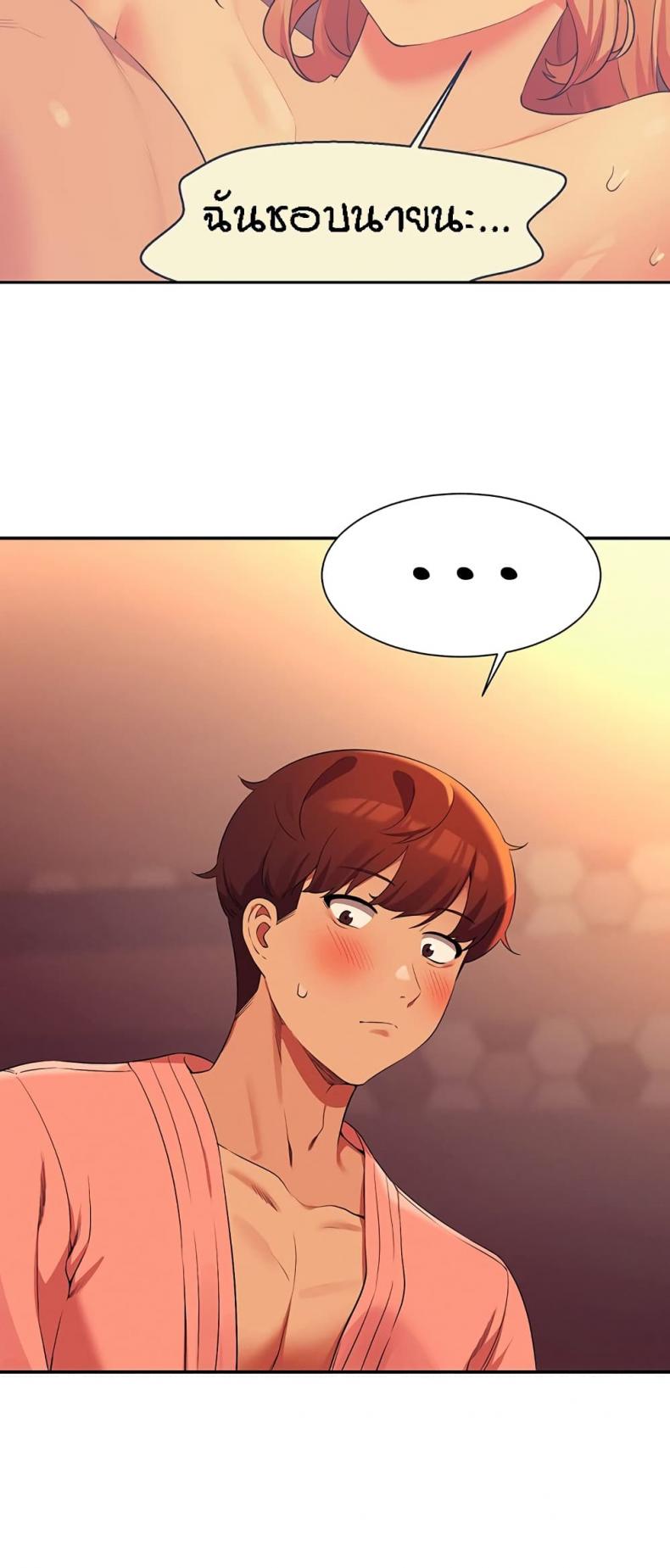 page-58