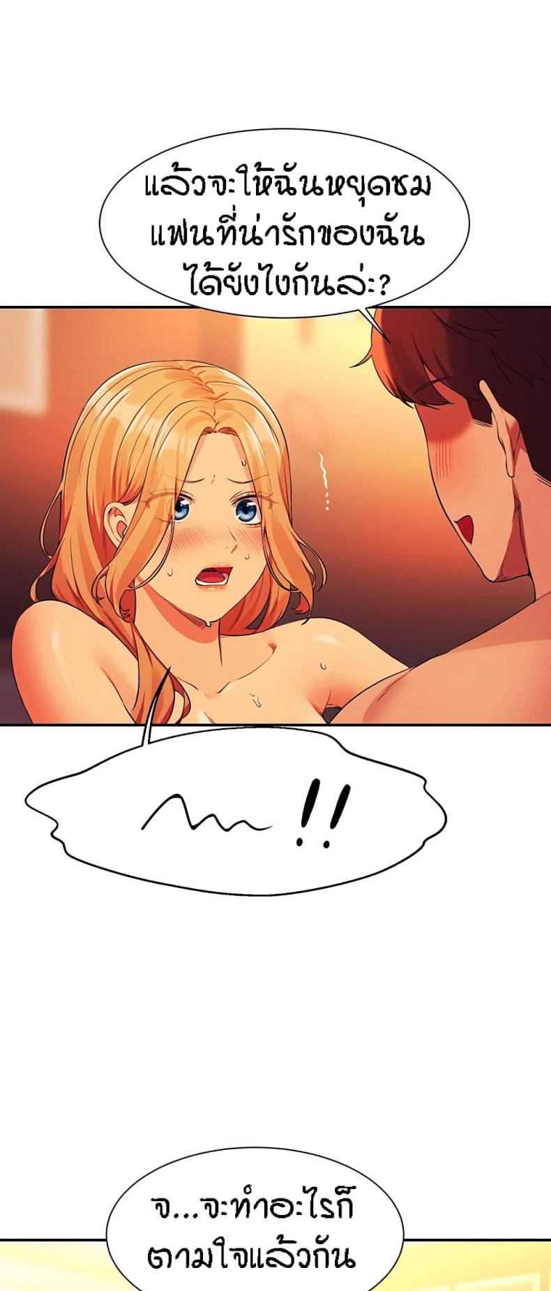 page-28