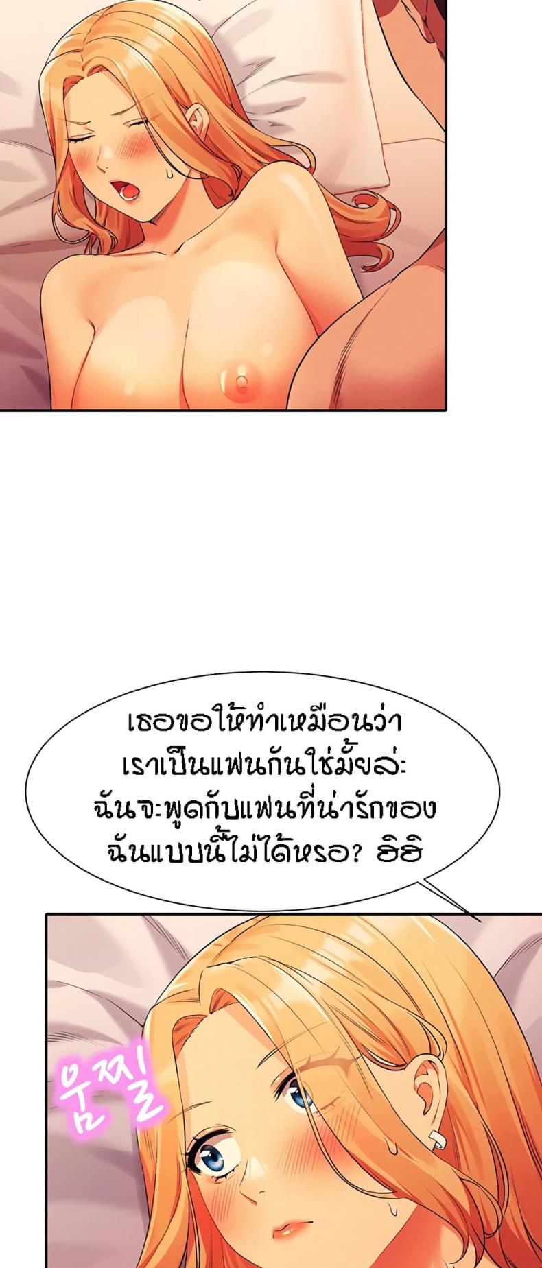 page-21