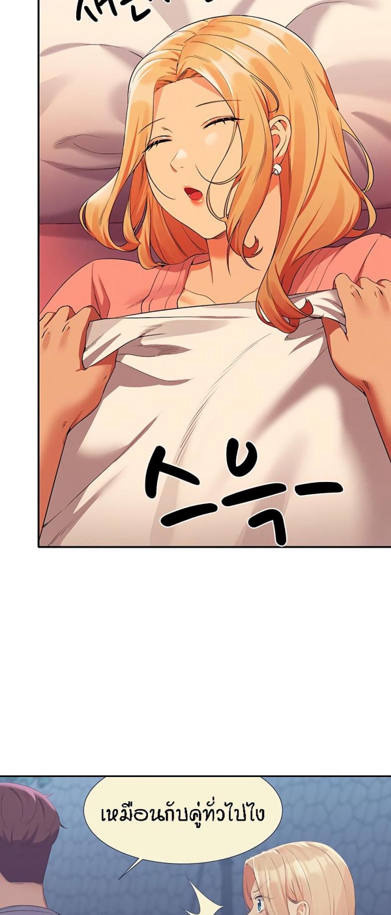 page-55