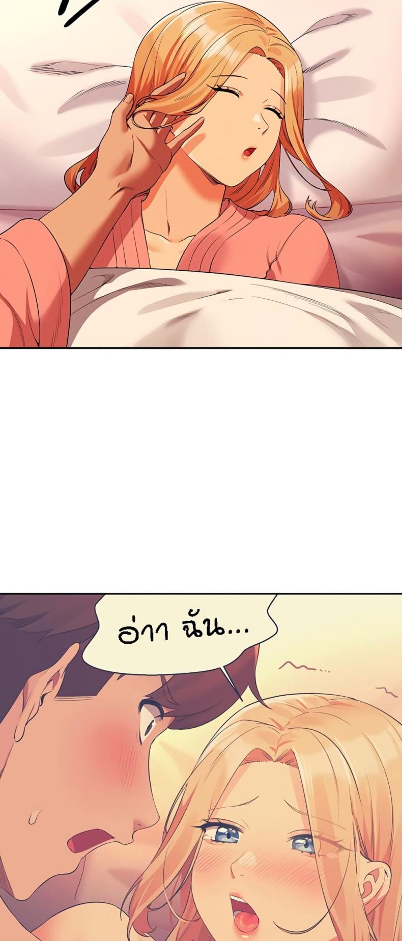 page-57